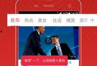 李健健最新爆料新闻视频,揭秘娱乐圈惊人内幕！