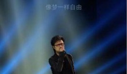 演唱会娱乐圈爆料,演唱会幕后风云大起底