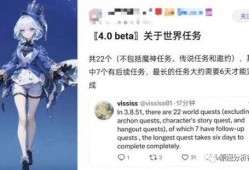 枫丹最新爆料,揭秘神秘游戏世界背后的秘密与惊喜