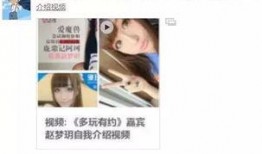 做爆料视频有什么好处,揭秘五大惊人好处