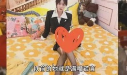 后妈爆料女网红视频播放,视频播放背后的惊人真相