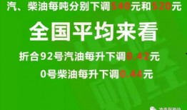 新密热点爆料最新消息,最新爆料揭示惊人真相！