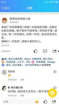 娱乐吃瓜一线持续更新,吃瓜一线实时更新